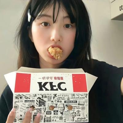 乱世香妃